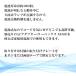 �g�C�� ������ ���̉� TLS1 ���[�x�b�N�X �g�C���p�[�����u �v���C�o�V�[ �ی� ������ �Z���T�[�� �d�r�� ���K�i �V�i �������� �֘A�摜5
