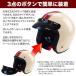 �o�C�N�w�����b�g�o�C�U�[ �o�C�N �w�����b�g �o�C�U�[ �ėp �����O 11cm ��t�� �T���o�C�U�[ ���悯 �J�悯 ῂ����y�� �J�X�^�}�C�Y �֘A�摜2