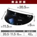 �o�C�N�w�����b�g�o�C�U�[ �o�C�N �w�����b�g �o�C�U�[ �ėp �����O 11cm ��t�� �T���o�C�U�[ ���悯 �J�悯 ῂ����y�� �J�X�^�}�C�Y �֘A�摜3