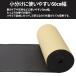 �f�b�h�j���O�V�[�g 5m �� �h���V�[�g ������ �z���V�[�g �f�b�h�j���O ���U �z���� ����7mm �z�� �É� �ޗ� �f�b�h�j���O�V�[�� �J���΍�V�[�g �֘A�摜3