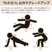 �o�����X�{�[�h �ؐ� �̊� �q�ǂ� ��l ���p ���[���[�t�� ����~�� �X�g�b�p�[�t�� �̊��g���[�j���O �؃g�� �^���s�� �o�����X�g���[�j���O �q�� ���ǂ� �֘A�摜3