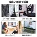 �w�i�X�^���h t���^ 2m �X�^���h �O�r �B�e�p �B�e�X�^���h �������� 150 x 200cm �X�N���[���X�^���h �N���b�v 2�t�� �e�����[�N �����[�g �Y�[�� �w�i�B�e �֘A�摜1