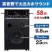 �J���I�P�Z�b�g �ƒ�p �J���I�P�}�C�N �J���I�P dvd-k110 �J���I�P�@�� �}�C�N �J���I�P�f�b�L �Ԍ� ���}�� ���Ԍ� �֘A�摜2