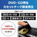 �J���I�P�Z�b�g �ƒ�p �J���I�P�}�C�N �J���I�P dvd-k110 �J���I�P�@�� �}�C�N �J���I�P�f�b�L �Ԍ� ���}�� ���Ԍ� �֘A�摜4
