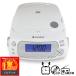 cd плеер радио cd cd-rc118 сигнализация часы часы fm am snooze функция 