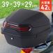  rear box bike 42l bike rear box for motorcycle rear box high capacity abs top case hard case for motorcycle 