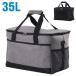  сумка-холодильник 35l термос сумка теплоизоляция сумка большая вместимость застежка-молния складной cooler-box термос сила сильнейший теплоизоляция термос водоотталкивающий .. данный плечо .. рыбалка большой маленький размер 
