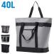  термос сумка 40l сумка-холодильник большая сумка большая вместимость застежка-молния складной большая сумка термос сила сильнейший термос теплоизоляция водоотталкивающий .. данный большой маленький размер кемпинг покупки модный 