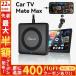 �I�b�g�L���X�g Car TV Mate Max Ottocast �J�[�e���r���C�g �}�b�N�X YouTube Netflix hdmi 1�N�ۏ� �� �e���r ���y USB HDMI ���� �f�� �Q�[�� ���K�i �V�i