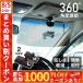 �T���o�C�U�[ �� �N���b�v ������ �Ռ� �Ό������Y �ėp �����^�b�`��t �J�[�o�C�U�[ �t�����g �T���V�F�[�h �ԗp ���悯 �n�C�r�[�� ������ �y�� �p�x����