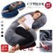 ������ �D�w �����܂��� �􂦂� ���� �N�b�V���� �傫�� �D�P �Q�Ԃ� �}�^�j�e�B �����N�b�V���� ������ �� �������� ���� �b�� �{�f�B�s���[