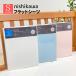 フラットシーツ 西川産業 シングル １４０×２５０ｃｍ 綿１００％ 日本製 （ＦＣ１５９０）