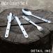 Hobo Cutlery Set 4 сигнал bo- ножи комплект 4 уличный кемпинг мульти- tool DETAIL