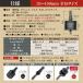 [�l�Z�N�g]�o�C���^���z�[���\�[ �v���t�F�b�V���i�� JIS SKH59 HSS�|�Z���^�[�h���� �s���s�b�`�n �����؍큕���ϋv[���{�������i 1�N�ۏ�] �֘A�摜4