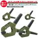 [nesekto] springs зажим 50mm(2 дюймовый ) ×2 +76mm(3 дюймовый ) ×2 итого 4 шт. комплект супер мощный широкий гибкий накладка деревообработка DIY кемпинг брезент [ день этот проект 1 год гарантия ]