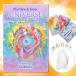 [ natural crystal attaching ] universal Ora kru card The Oracle from UNIVERSE tarot card Japanese edition Japanese manual attaching 