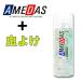 ���悯���� �A���_�X �h���X�v���[ �R�����u�X ���� ���� �h�� �h�� �r�W�l�X�V���[�Y �C �v�C �X�j�[�J�[ �p���v�X �� �o�b�O �e���g �A�E�g�h�A �~�J ��