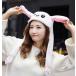 [ deep kyon Hashimoto ... flat pear flower TWICEnayon favorite ]... rabbit hat ear . move .. ear costume for small articles . headdress Insta .. Korea 