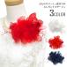  букетик довольно большой elegant Bloom нежный сетка лепесток цельный чувство роскошный жемчуг украшение бур nji- примерно 15cm блестящий 10a формальный женский 