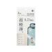 iPhone 14 14 pro �� Ķ���� ���饹 �ݸ�ե���� 0.21mm