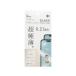 iPhone 14Plus 14Pro Max �� Ķ���� ���饹 �ݸ� �ե���� 0.21mm