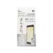 iPhoneSE (��3����/��2����)/ 8/7/6/6s�� �ޥåȥ��饹�ݸ�ե����