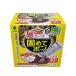 [ free shipping ] ramen cup noodle remainder .... soup ... disposal litter liquid &lt;BR&gt; remained noodle soup ...pon30. go in [ payment on delivery un- possible ] [ mail service ]