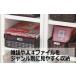 �C�m�}�^���w �l�[���o�X�P�b�g A4 �֘A�摜1