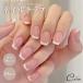  искусственные ногти 24 шт. комплект можно выбрать собственный детали Short длинный дизайн гель nyu Anne s искусственные ногти маленький pra простой симпатичный 