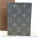  превосходный товар LOUIS VUITTON Louis Vuitton действующий паспорт покрытие Koo verute.-rupa sport NM RFID монограмма Eclipse паспорт кейс мужской [ б/у ]