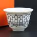  не использовался товар HERMES Hermes маленький cup Mini No.1 H Deco пепел декоративный элемент H декоративный элемент кружка посуда керамика черный унисекс [ б/у ]