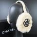 CHANEL Chanel здесь Mark черепаха задний наушники year утеплитель Junk наушники мех кролика / твид / стразы слоновая кость женский [ б/у ]