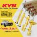 (Ŀȯ)  KYB Lowfer Sports å (1ʬ) 饤 JB2 (B/G/T/L)(4WD 1998/10-) (WST3011R/L WSF1029)