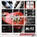 BLITZ ֥å ֹĴ (DAMPER ZZ-R ֥를åȥ) MINI COOPER S ߥ˥ѡS (F66) 3BA-22GD20 ץƥ̵֥ (92660)