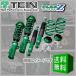 TEIN FLEX Z ƥ (եåZ) ֹĴ BRZ ZC6 (FR 2012.03-2016.07) (VSTD8-C1SS4)