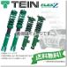 TEIN FLEX Z ƥ եåå ֹĴ 86 ZN6 (FR 2012.04-2016.07) (VSTD8-C1SS4)
