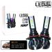 �_�C�n�c ���[���J�X�^�� LA100S LA110S �n�C�r�[�� HB3 LED �w�b�h���C�g �z���C�g 6000K �ۏ؂� �Ԍ��Ή�