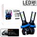�ȥ西 �����å� 90�� KSP90 NCP95 SCP90 NCP91 LED �ե����饤�� �ե������� H11 �ۥ磻�� 6000K �ݾ��դ�