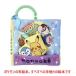  тканевая книжка празднование рождения Пикачу Pokemon First книжка ткань игрушка книга с картинками baby книга с картинками baby . праздник . подарок . день рождения soft книжка младенец 