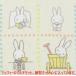  baby покрывало baby Kett Miffy одеяло baby maru билет празднование рождения . праздник подарок подарок подушка интерьер Dakimakura baby ka новорожденный 