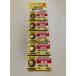 maxell [�}�N�Z��] ���R�[�e�B���O SR927SW(395) 5��