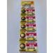 maxell [�}�N�Z��] ���R�[�e�B���O SR927SW(395) 5��