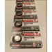 maxell[�}�N�Z���n�_����d�r�@SR927SW395 5����P�V�[�g���� �֘A�摜1