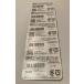 maxell[�}�N�Z���n�_����d�r�@SR927SW395 5����P�V�[�g���� �֘A�摜2