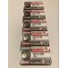 maxell[mak cell ] кислота . серебряный батарейка SR721SW362 5 шт 1 сиденье продажа 