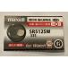 Maxell серебряный кнопка батарейка SR512SW335 1 шт продажа 