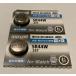 mak cell кнопка батарейка SR44W357 2 шт. комплект de243