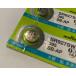 SR927SW�i�R�X�TSB-AP)�@���c���쏊�@�_����{�^���d�r�@�Q�Z�b�g�y�����^muRata�z �֘A�摜2