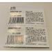 SR927SW�i�R�X�TSB-AP)�@���c���쏊�@�_����{�^���d�r�@�Q�Z�b�g�y�����^muRata�z �֘A�摜3