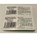 SR1130/W/SW 389/390(SB-BU SB-AU) ���c���쏊�@�_����{�^���d�r�@�Q�Z�b�g�y�����^muRata�z �֘A�摜3